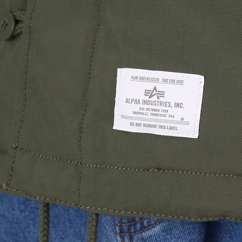 Мужская куртка Alpha Industries Deck Jacket (MJD51500C1 dark green)  - цена, описание, фото 2